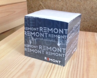 Samolepljivi (POST IT) lističi